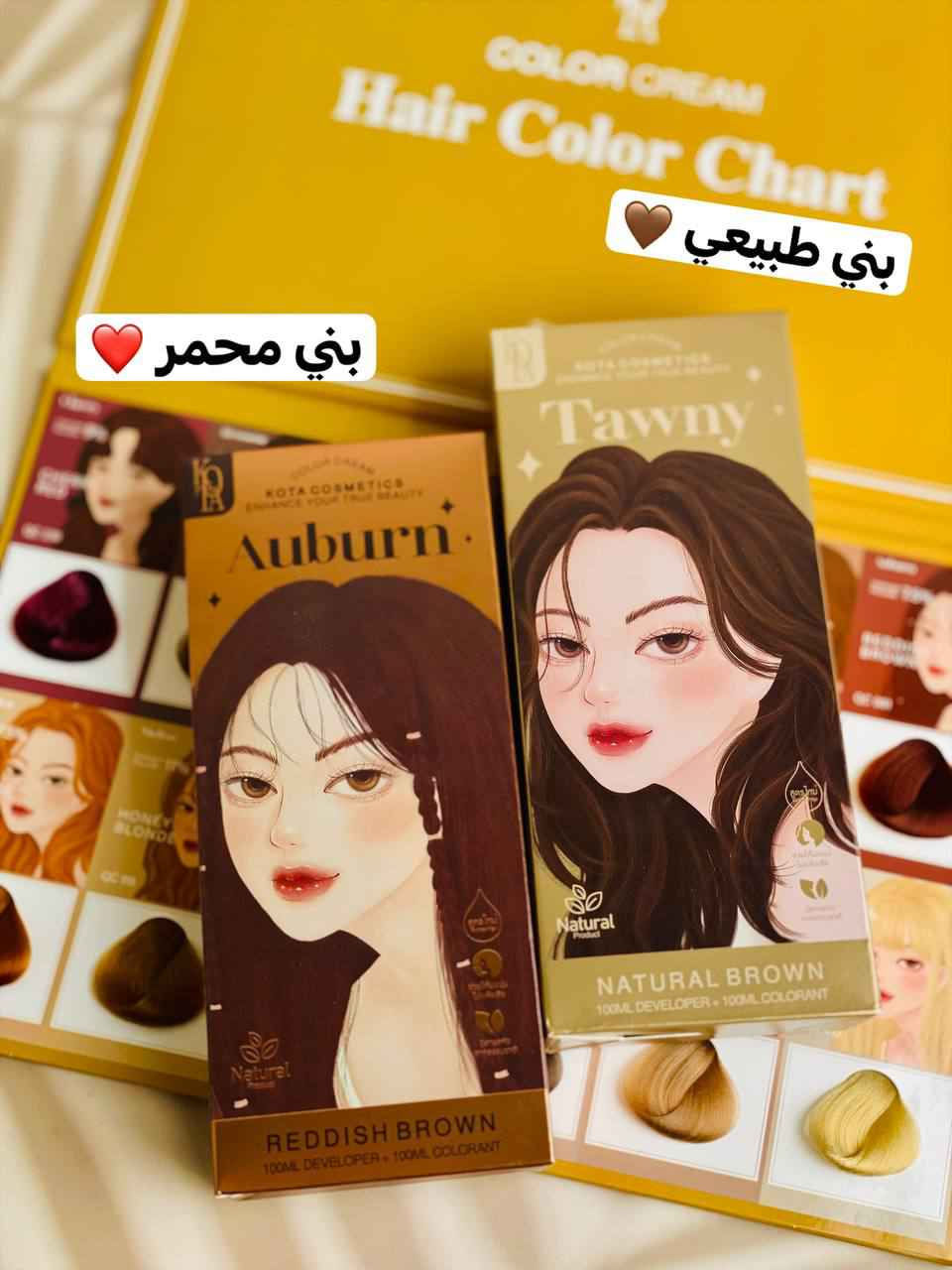 صبغة شعر Singapore


**إذا كنت صاحب هذا الإعلان وتريد حذفه لأي سبب، رجاءا أرسل رسالة إلى الدعم الفني**