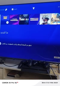 بلي فور • ١تيرا • موصل الايسر