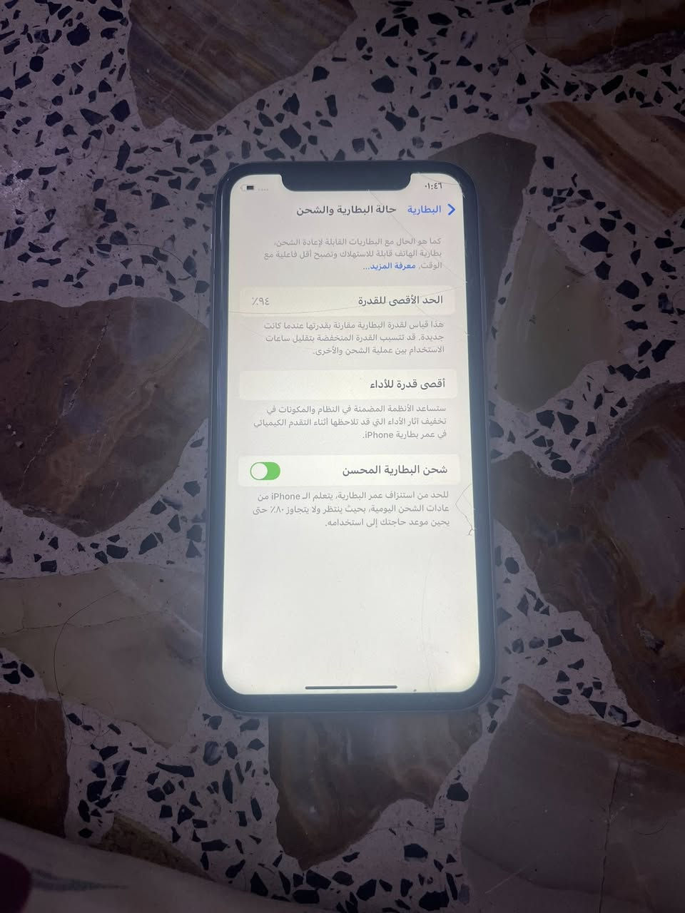 11عادي للبيع مكفول***********
