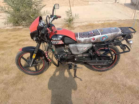 اسلام عليكم دايوان سونك موديل 24بعده نضيفه المحرك شرط مامفتوح المكان تكريت السعر مليون و50وبيه مجال بصيط للستفسار ***********رجان مو شراي لاتعلق واعبر المنشور
