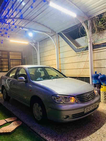 نيسان سني ياباني 2005 اصل رقم بغداد الجديد بسمي 
السياره شوفه عينكم كلش نظيفه ومرتبه 
تخم تاير جديد تبريد ثلج كير محرك كله نظيف  غرفه السياره كلش نظيفه وشادلهه لايتات زنون نهار 
السياره صبغ عام واكفلهه من الكلبه فقط جماليه لان تعرف هذه اللون يجرد بمرور الوقت 
السعر:٨٦ وبيهه مجال حك الجيه فقط
مكاني:بغداد-اليرموك
*********** بغداد
