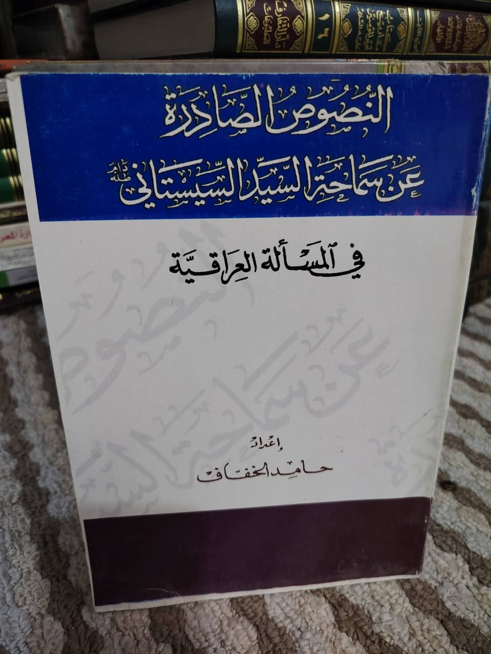 السلام عليكم
سعر الكتاب الواحد
ب 5 .. الاف 
للتواصل معنا واتساب
تلي فيس ***********
