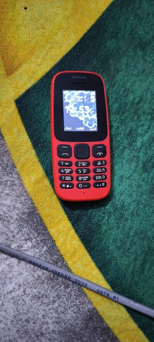 للبيع 10الف اصلي مكاني بصرة تنومة ***********
