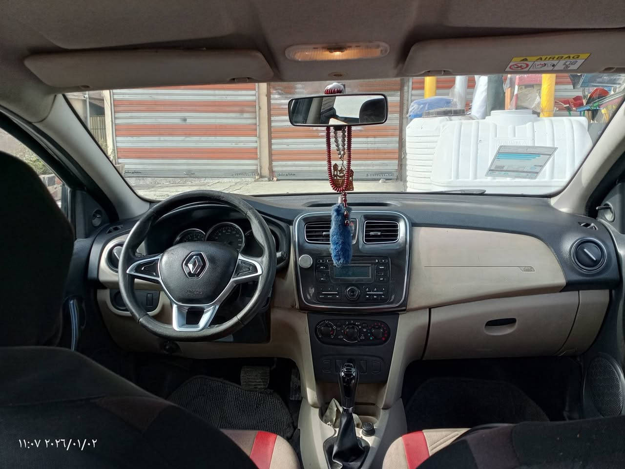 رينو سنبول 2019 محرك 1600 مفتوح تجفيت جديد صبغ بنيد وبارد جه السائق مكانات بسيطه السعر 70 وبي مجال مكانها دوره بغداد
***********
