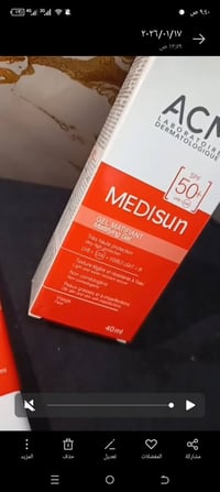 بنات • حجز واتساب • جميع المحافظات