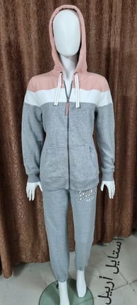 أربيل • ٨٠ قطعة • جديد