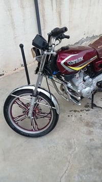 سافان 2023 • اوراق كاملة • بغداد الراشدية