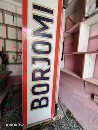 براد عصاير • سعر خاص