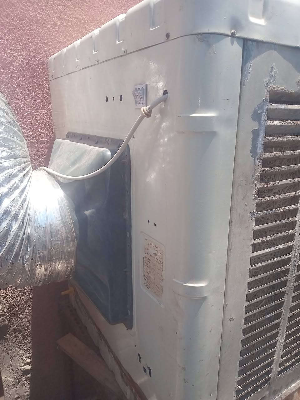 سلام عليكم للبيع شغاله


**إذا كنت صاحب هذا الإعلان وتريد حذفه لأي سبب، رجاءا أرسل رسالة إلى الدعم الفني**