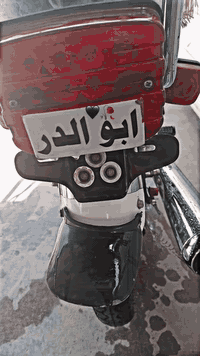 سلام عليكم دراجه للبيع
نامه شلامجه اصلي 22
وكيل نوار اوراق اصولي
تفحص وين متريد
المكان ديوانية حي الوحده
السعر 1200 وبيه مجال حك الجيه
***********
