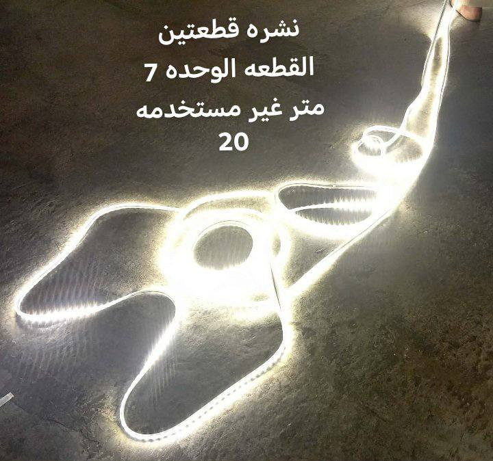 مبرده80بلازمه75


**إذا كنت صاحب هذا الإعلان وتريد حذفه لأي سبب، رجاءا أرسل رسالة إلى الدعم الفني**