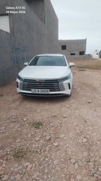 ديستروير ٠٥ • ٢٠٢٥ • أربيل