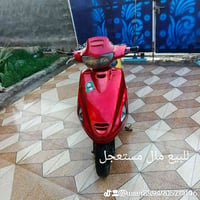 فراشة • مامفتوحه • ترتيب