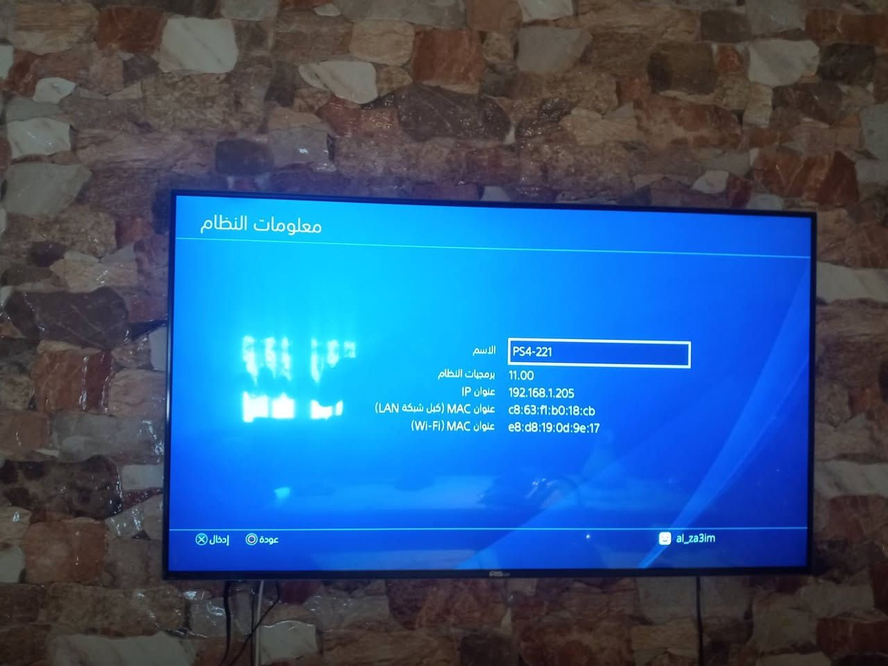 🤩 PS4 flache version 11.00
🤩 2 manette 1original. 1 coppy
🤩 نظيفة ماديرش لحس 
🤩فيها كثر من 15 jeux
المهتم يبعثلي بريفي


**إذا كنت صاحب هذا الإعلان وتريد حذفه لأي سبب، رجاءا أرسل رسالة إلى الدعم الفني**