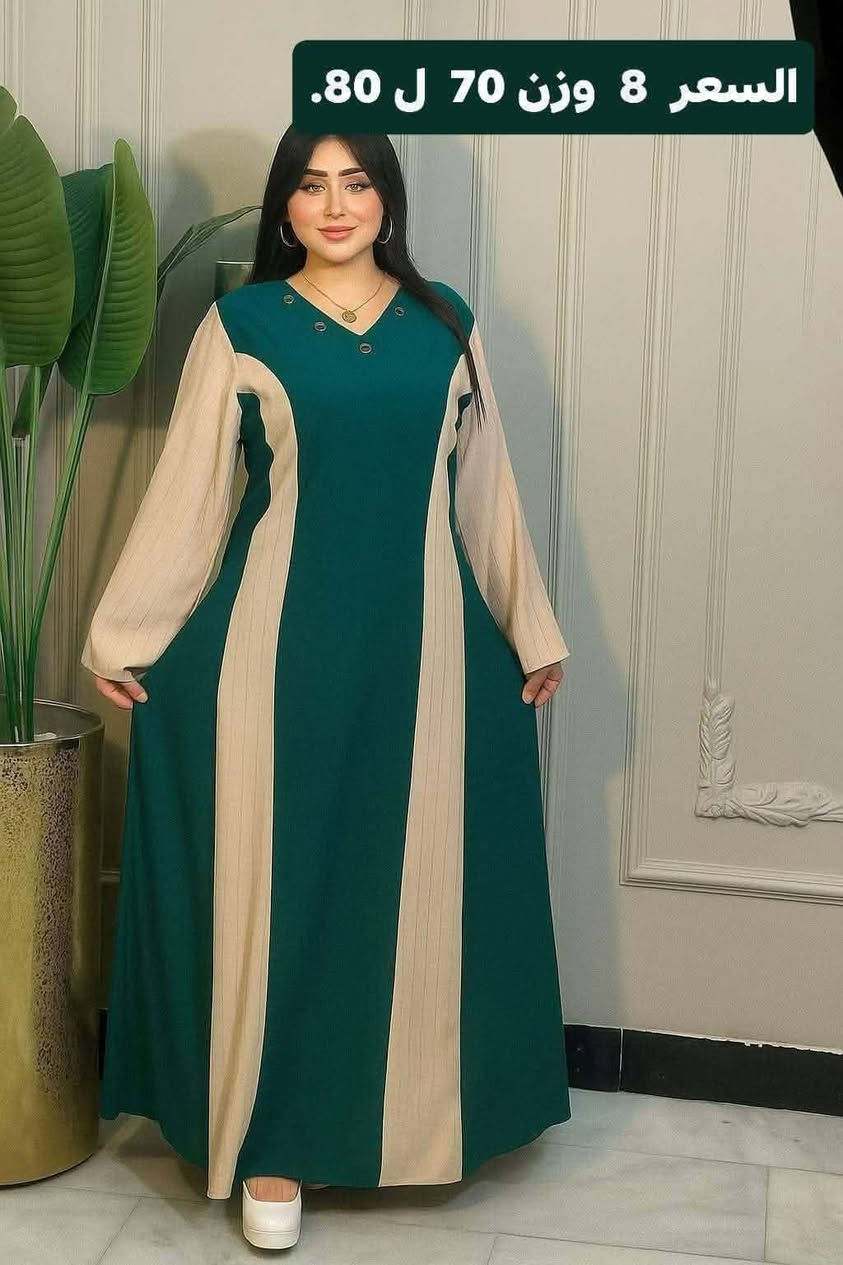 بنات عروض ع العيد وموديلات اجنن لحو قبل نفاذ الكميه


**إذا كنت صاحب هذا الإعلان وتريد حذفه لأي سبب، رجاءا أرسل رسالة إلى الدعم الفني**