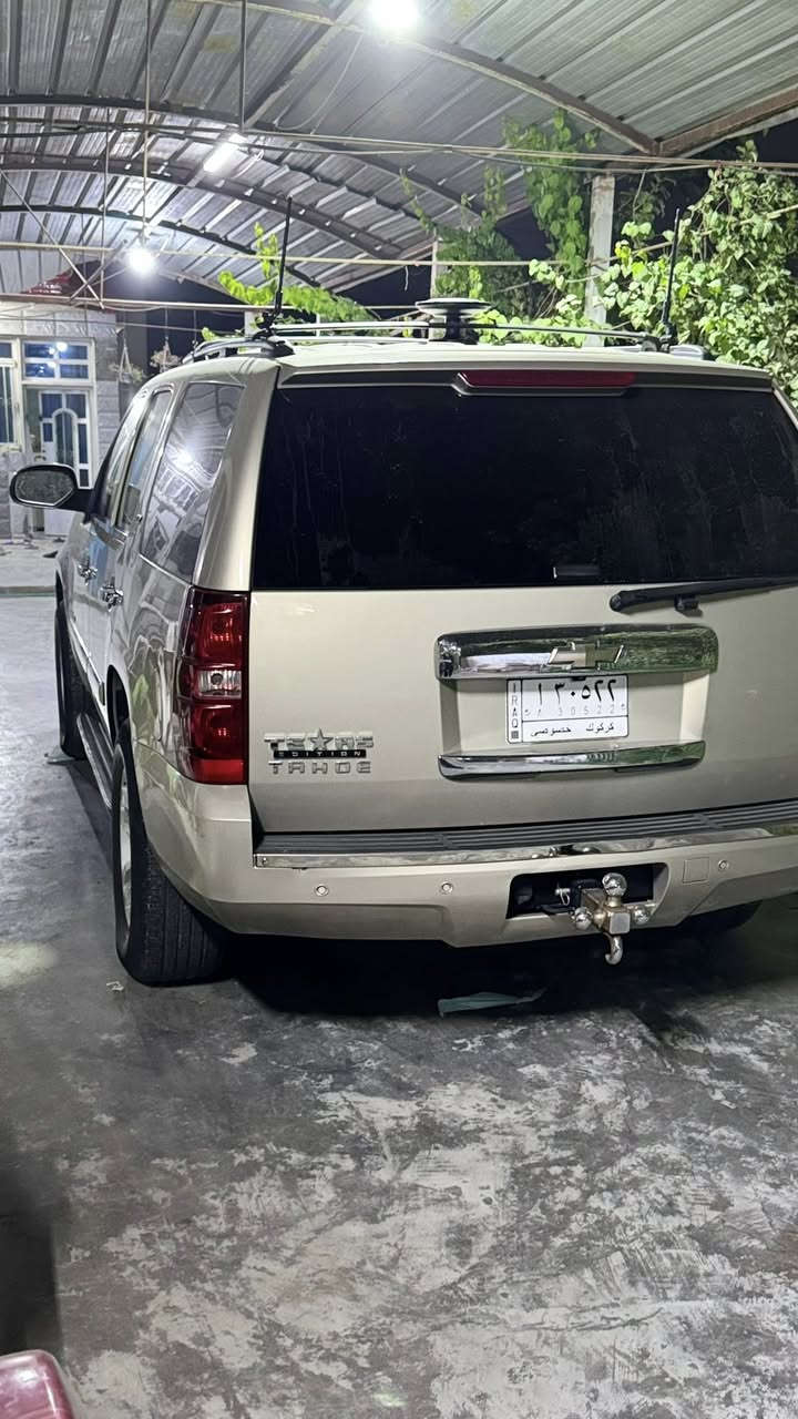 سلام عليكم
تاهو 2010 للبيع vlp
Ltz
فول مواصفات كشن منفصل 
كشنات تدفاء كشنات كهرباء امام او خلفي 
باب خلفي كهرباء 
بترا 
مري قلاب بصمه تشغيل عن بعد 
كشنات جلد 
محرك 5300 
كير 1000
السعر 165 للأستفسار ولاتصال ‭0773 596 7045‬
