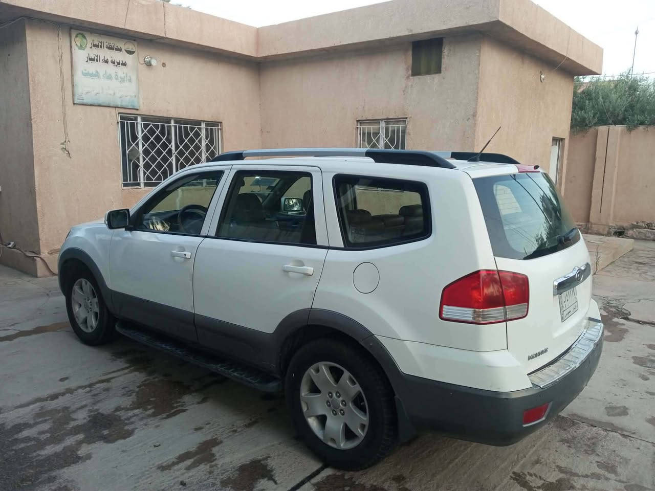 السلام عليكم
‏كيا موهافي للبيع 

مصبوغه عام 

‏السعر  115 وبيها مجال 

‏خليجي موديل 2012

‏مكينه 6 سلندر 

ماشيه 200

مكينه كير تخم

 تاير جديد 

‏تبريد  ثلاث قطع

‏تحكمات استيرن 

الخاص مفتوح مكانها رقمها الانبار


**إذا كنت صاحب هذا الإعلان وتريد حذفه لأي سبب، رجاءا أرسل رسالة إلى الدعم الفني**