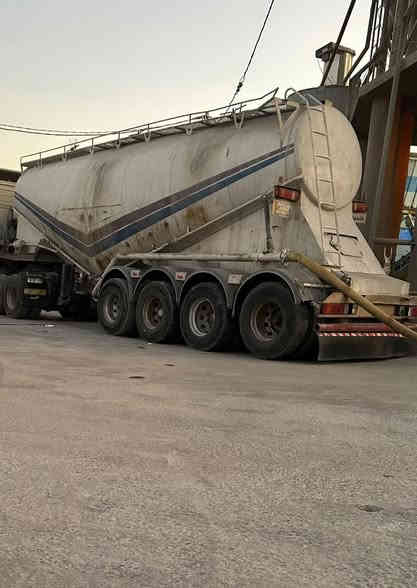 للبيع. 45 طن***********
