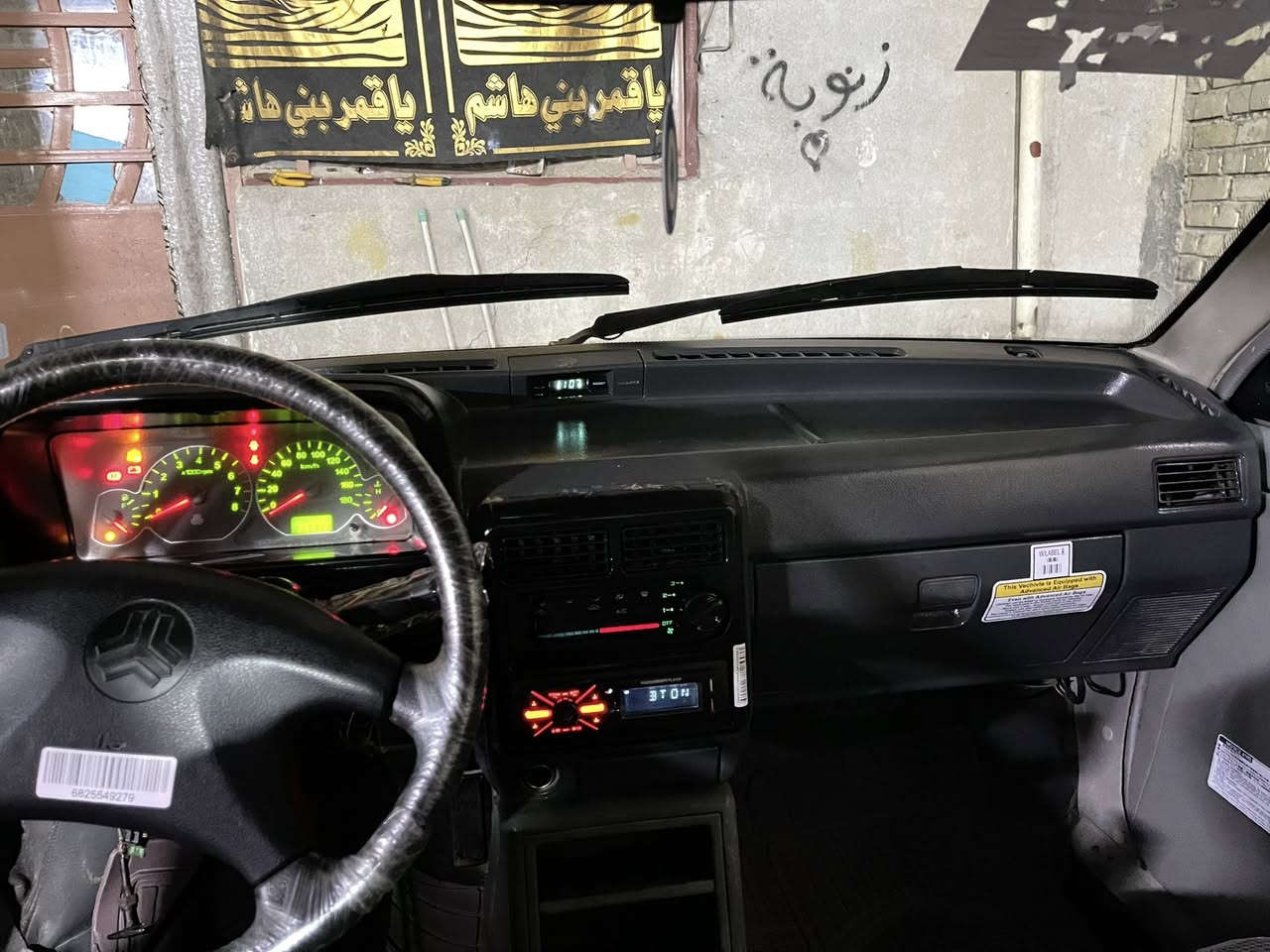 سلام عليكم
سايبه 2011 سنويه ورقم نكليزي 

وهزه جديدة مصفره هيئه وغرامان   جاهزة مابيهه اي نقص كهربائية كله. كير ومحرك مكفولات لاتنقيص ولاتبخير 

شغاله تبريد وتدفئه شغال حداديه 

صدر كله جديد تخم تاير نظيف 

سياره بيهه صبغ دواير ودوس 

مدوشمه عام حته تنته كلشي بيهه شغال ؟شباب ملاحضه رقم وسنويه 

موعد لستلام يوم 20 بهاذ شهر واني اتعهد بيهن مكان سيارة بغداد

الحبيبيه ***********
