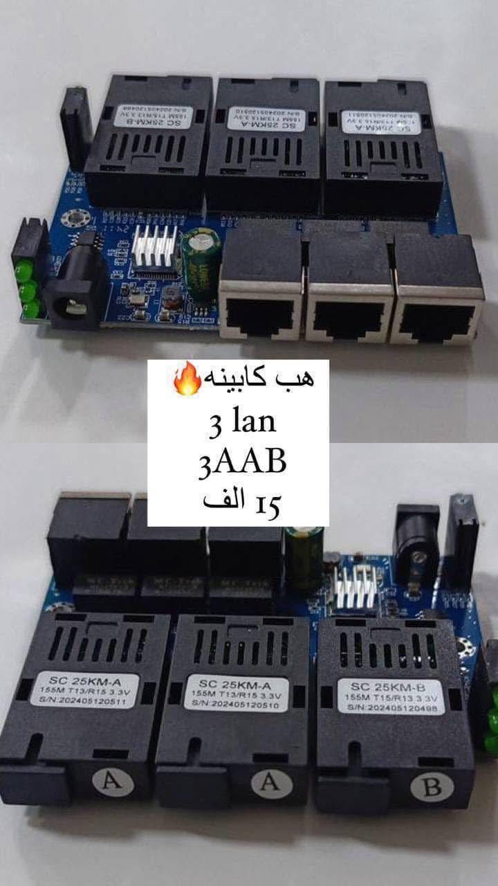 توفر هب كابينة (بور من اليوزر ) 🔥


**إذا كنت صاحب هذا الإعلان وتريد حذفه لأي سبب، رجاءا أرسل رسالة إلى الدعم الفني**