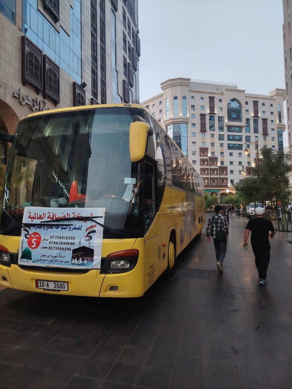 للبيع او مراوس بأقل منها 
جيتي حجم 17 مارسيدس 2007 انكليزي  بأسمي خط وبحث. 
تبريد ابو الزعانف.  جاهزة مجهزة من كل شيء 
مكانها ذي قار 
***********
***********
