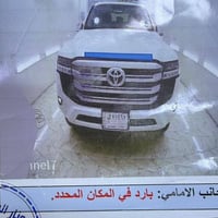 لاندكروز 2022 GX محدثة GXR بدون فتحة رقم بغداد بأسمي تحويل ثاني يوم مك...