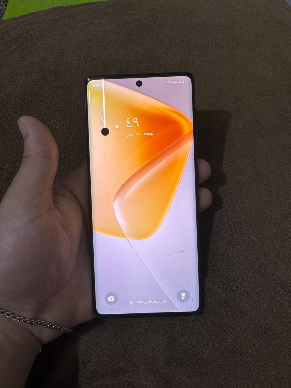 سلام عليكم انفنكس هوت 50برو جهاز نضيف كلش نضافتة مبينة بل صور بس وكع مني وصار فطر كلش حفيف مامبين وهاي لنقطة لموضحة بل صورة 
سعرة 150وبي مجال 
ومتواجدواتساب او نتصال سيمكرت 
الستفيار ***********
