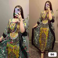 ملابس • قطعة