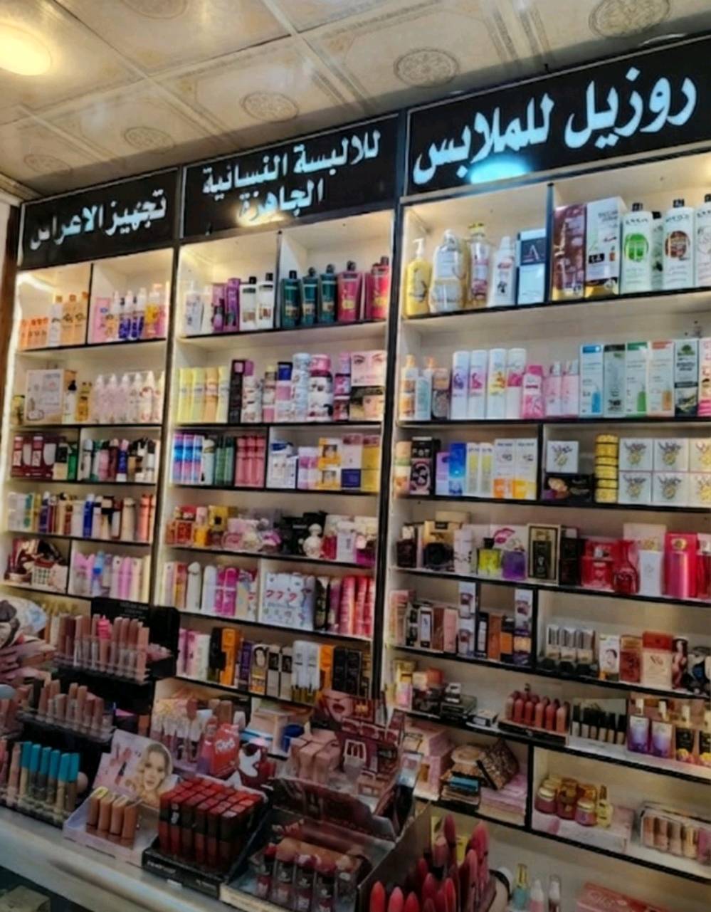 افضل علاج للبشره  الي بيها اثار حبوب وتصبغات