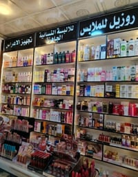 افضل علاج للبشره  الي بيها اثار حبوب وتصبغات