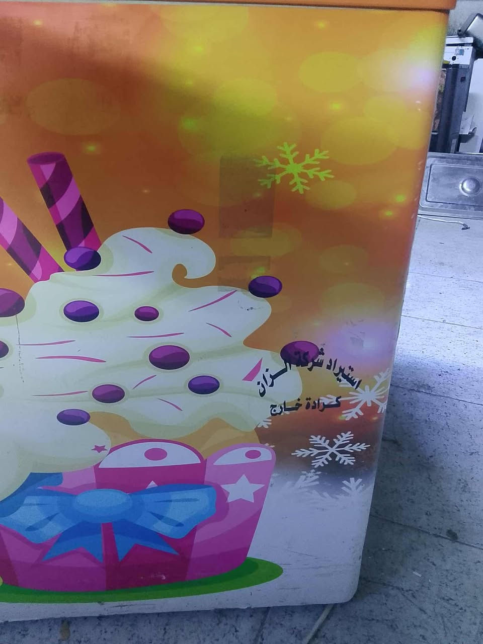 سلام عليكم عارضات طرحية وعامودي ***********
بغداد سيطرة الشعب شرط الفحص
