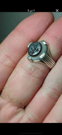 جزع يماني • بقري • كوفي