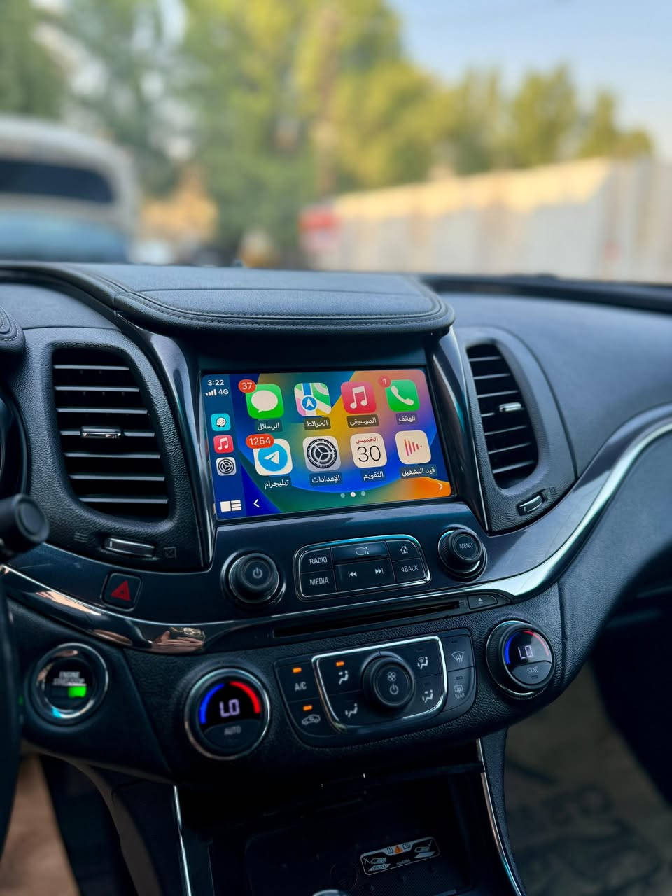 امبالا 19 بريمير مراوس بجالنجرمكاني بغداد ***********
