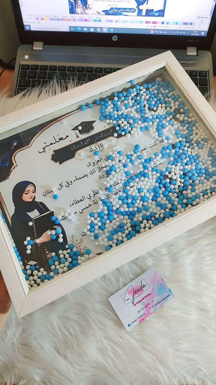 Jouda Creations


**إذا كنت صاحب هذا الإعلان وتريد حذفه لأي سبب، رجاءا أرسل رسالة إلى الدعم الفني**