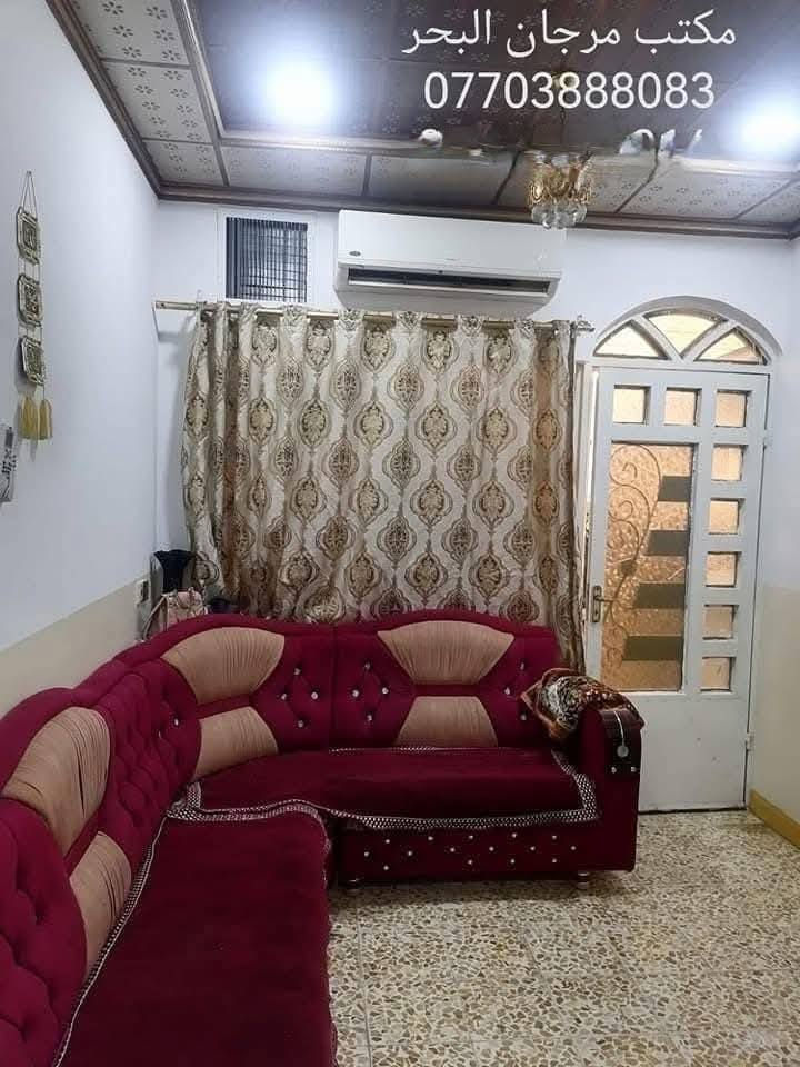 دار للبيع 🏡🏡🏡
بسعر مناسب 💥💥💥
  حي الميثاق الثانيه المعلمين 👌👌
قرب مسجد القادر 🕌🕌🕌
مساحه 125 متر ✅✅✅
واقع حال 140 🛑🛑
طابق واحد 👍
غرفتين2 نوم 💯💯
هول ⭕
استقبال ✔️✔️
مطبخ 🍽🍽
صحيات عدد2 🚽🛀🚽
ملك صرف 📜📜
طابو الزهور 🔴
الدار بحاله جيده جدا💯💯
للستفسار الموصل 
#مكتب_مرجان_البحر 
عنوان المكتب 
#سايدين_الميثاق_قرب_المجسر
#مقابل_ماركت_النور
#عماره_جاكيت_اوربي 
او الاتصال 
#***********اسيا_واتساب 
#***********كورك

____
#عقارات #عقار #عقارتكم #عقاراتي #عقاري #عرض #عروض  #عراق #العراق #موصل #الموصل #ترند #بغداد #مناسب #خاص #عاجل #هام #فرصة #استثمار #استثماري #من #كل
 #الشعب_الصيني_ماله_حل_😂 #الجميع
