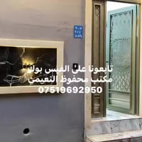 دار للإيجار • الحضيرة • ٣ غرف