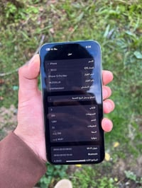 ايفون 13 pro max نموذج M بطاريه 75  ما مفتوح  نضافه موضحه بالصور  مطلو...