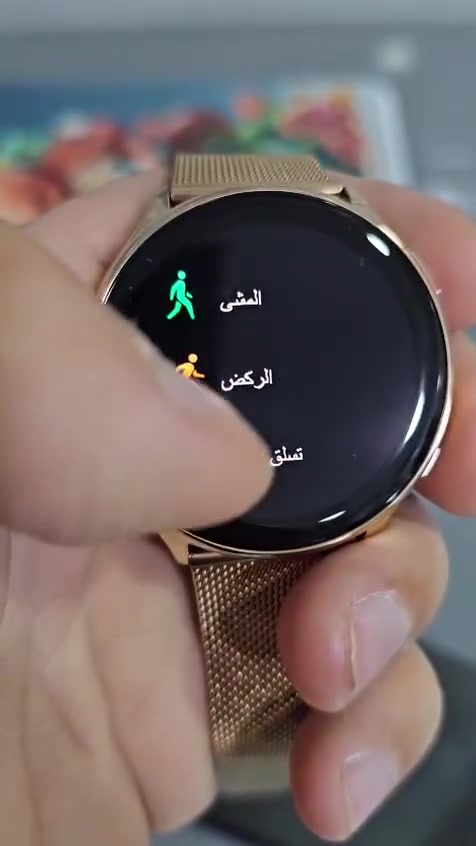 ساعه نسائيه ب١٠
***********

