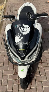 جيل الثالث كوريه كفاله عامه منطول لطول شرط اذا مفتوح بيهى برغي ترجع سع...