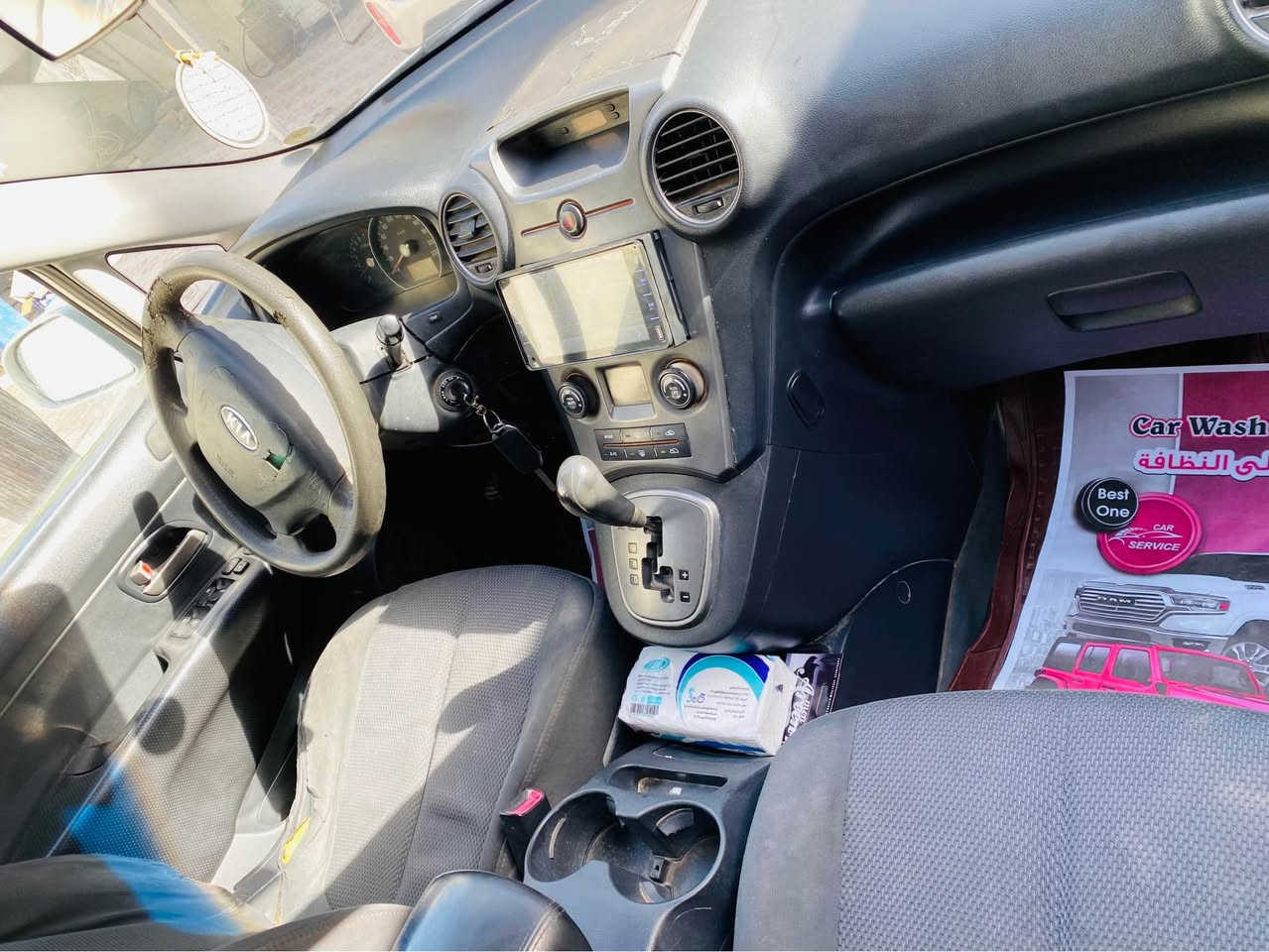 كيا كرنز 2009 رقم بصره دولي باسمي  سياره وارد سعودي  مكينه دوش 2000 كفاله من الضربه وتبديل  سعر 83 رقم *********** البصرة, العراق
