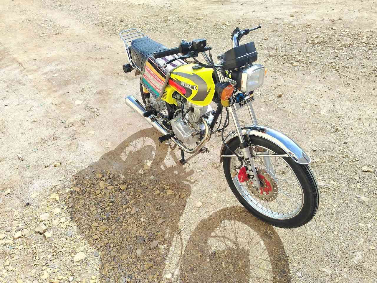 23 ناما امتياز
المكان الدجيلي
***********
