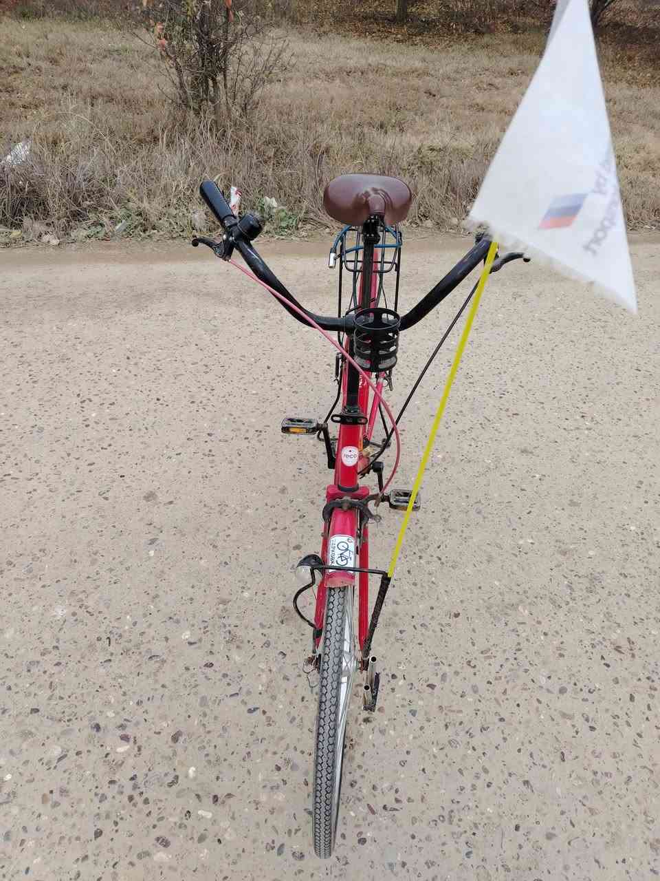 السلام عليكم
للبيع 
باسكل 26
ياباني 
نظافه 100٪100😗
ويالاه جديد ويل كدام كهربائي(ابو البطيخه) 
تسانه وسطيه بركات ورى وكدام 
تايرات وجوابه جديد 
كشن غلاب 
السعر 85
التواصل رقم الهاتف ***********
