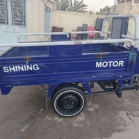 ستوتة موديل 2016 • اوراق كاملة • كربلاء الحسينية