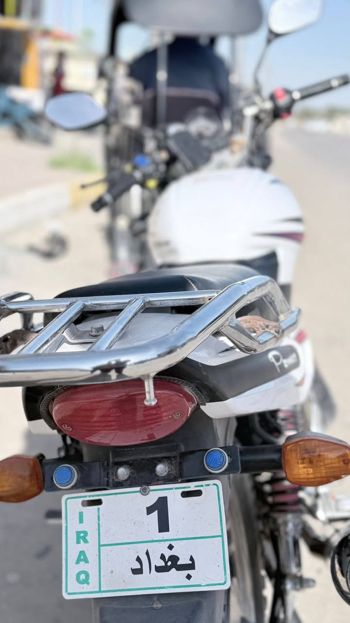 السلام عليكم شباب دراجه بانده مديل 20 للبيع دراجه كلش نضيفه اوراق كامله وصوليه واصله  للترقيم السعر خاص 
***********
