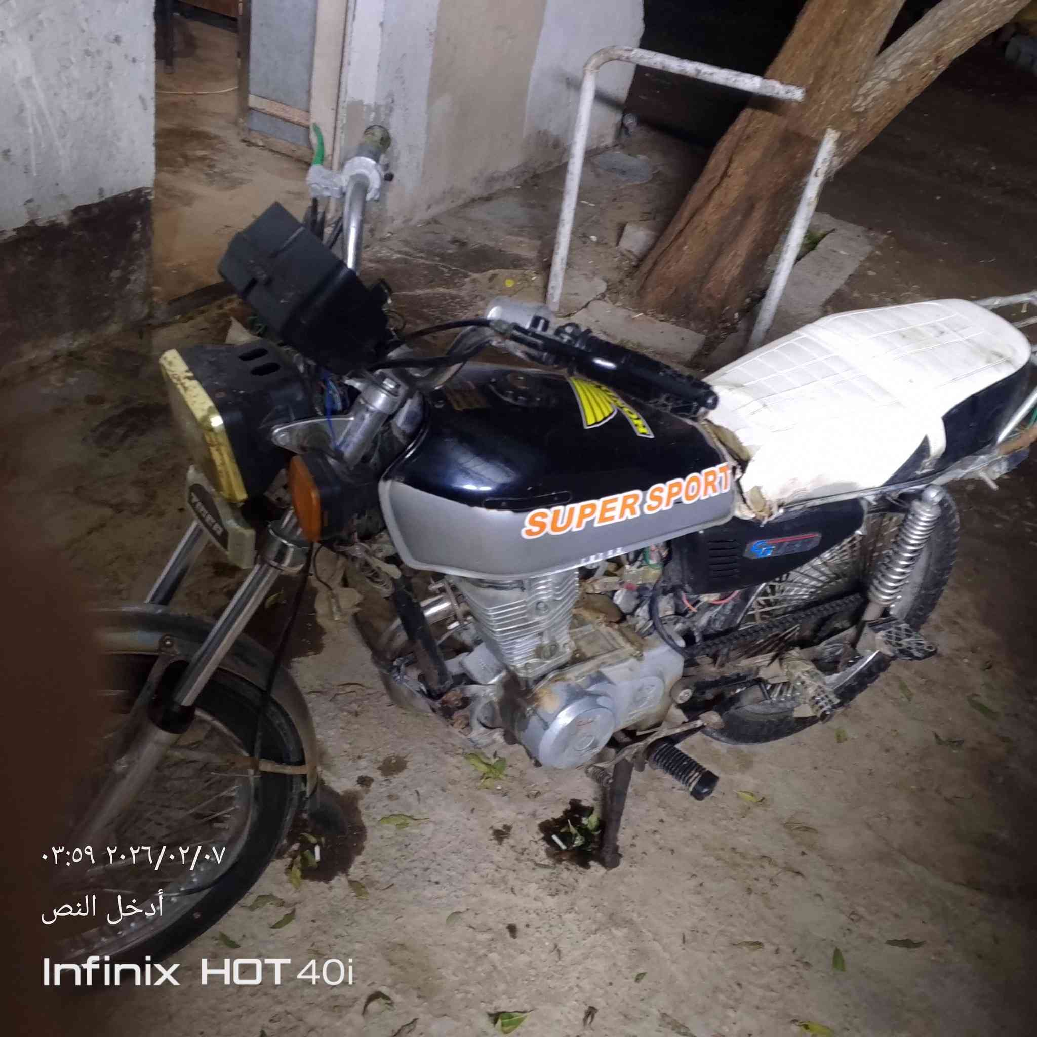 للبيع دراجه تايكر كلك كلك مكاني بابل جبله سعر 225وببه مجال


**إذا كنت صاحب هذا الإعلان وتريد حذفه لأي سبب، رجاءا أرسل رسالة إلى الدعم الفني**