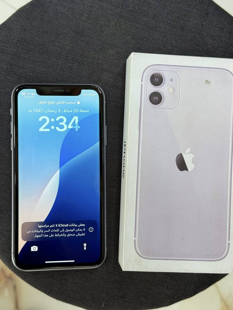 ايفون 11
بطاريه 73
ذاكره 128
موبايل استخدام شخصي نضيف جداً لايصرف شحن ولامبدل بي شي ولاداخل تصليح زلغ مابي

ملحقات ؛ كارتون+كيبل+كفرات خير من الله
سعر 275
استفسار ؛ ***********

ناصريه مركز
