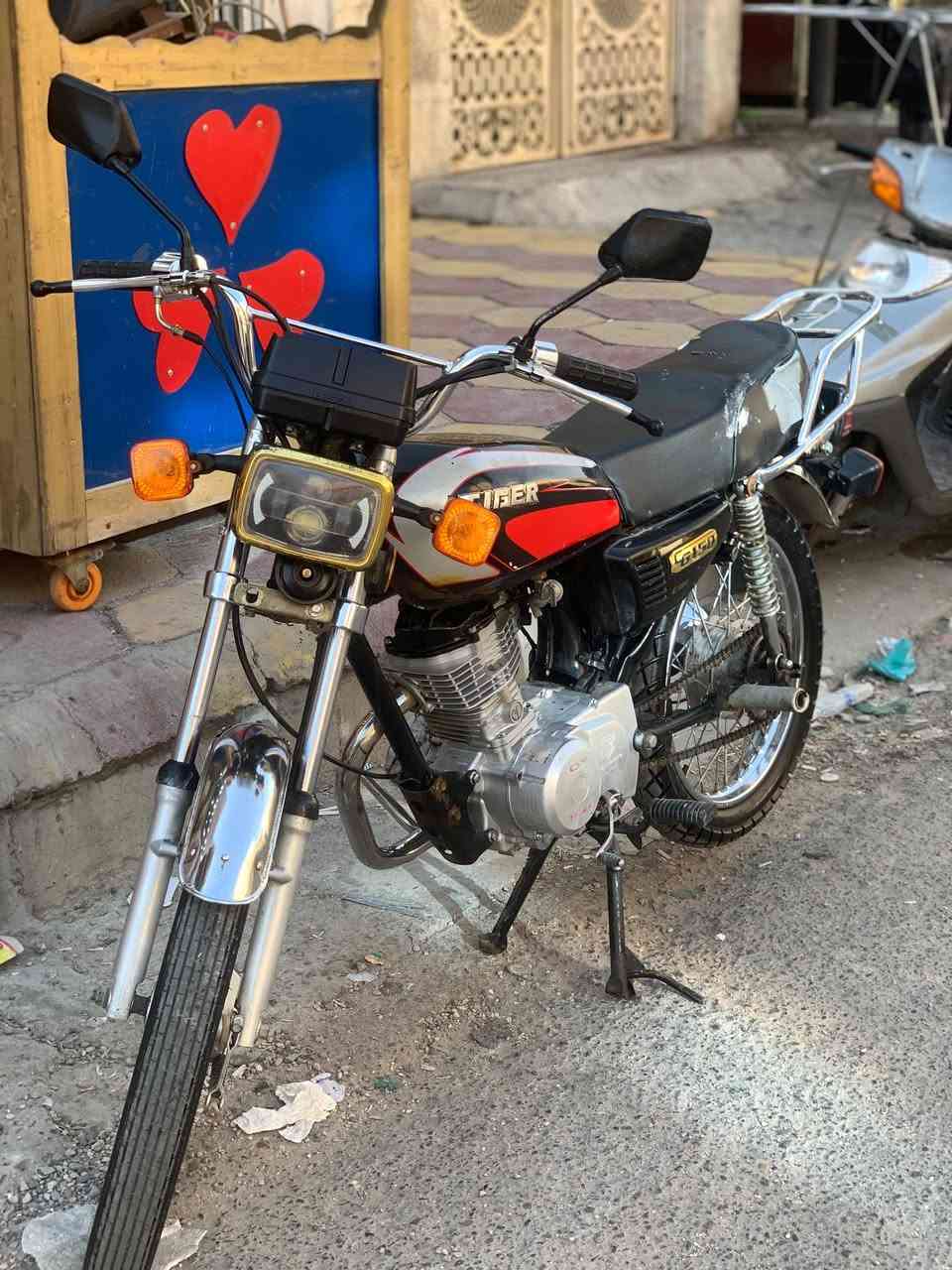 تايكر 4كير 2020 كفاله 
سعر 350
بغداد البلديات 
*********** واتساب
