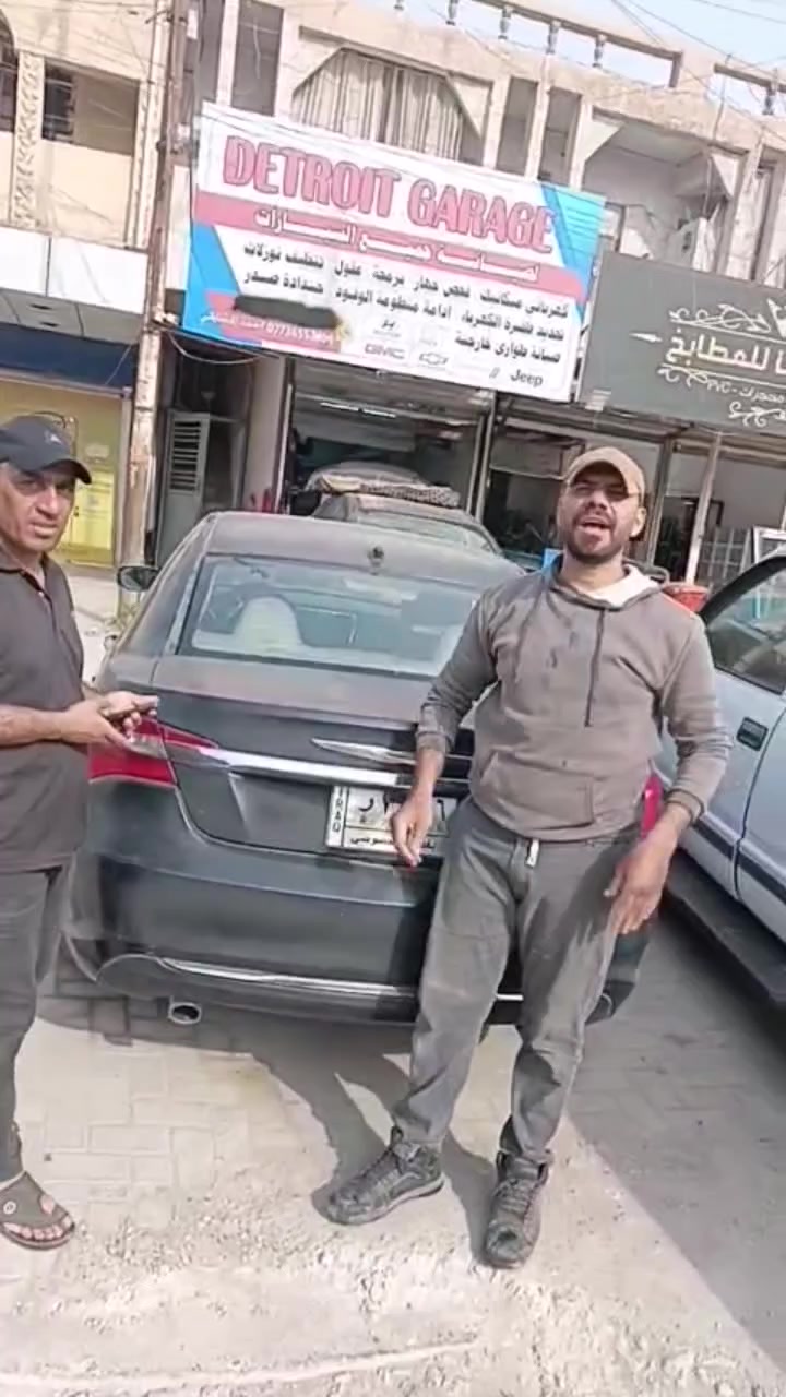 سلام عليكم ورحمة الله ♥
تم صيانه c200موديل١٤💪
تبديل شريط هورن موبر 🌺 
تبديل قبق ماء موبر🥶
تم صيانه قاعده الفيوز جان بيهة 🛠
قطع وسوينا 
عنوان بغداد الدوره شارع ٦٠📌
يوجد ادوات احتياطيه جديد ومستعمل 🚀🚀
صيانه عامه كهرباء وحداده الصدر وفيتريه 🔧
اخوكم احمد المشايخي 💪💪🦅
***********🔧
