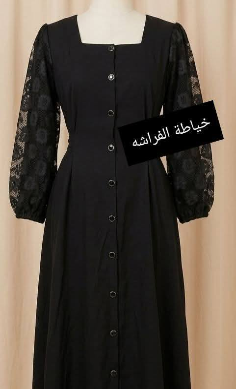 اي فصال يعجبج اخيط ب5 مكان زين القوس بدايه شارع المواكب شارع اليعقوب بس اخيط بسرعه ورخيصه


**إذا كنت صاحب هذا الإعلان وتريد حذفه لأي سبب، رجاءا أرسل رسالة إلى الدعم الفني**