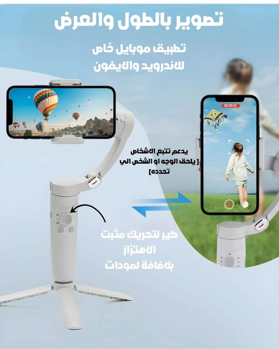 السلام عليكم متوفر ستاند مانع اهتزاز جديد غير مستعمل أخذته ب88 أريده ب65 غير مستعمل متوفر توصيل


**إذا كنت صاحب هذا الإعلان وتريد حذفه لأي سبب، رجاءا أرسل رسالة إلى الدعم الفني**